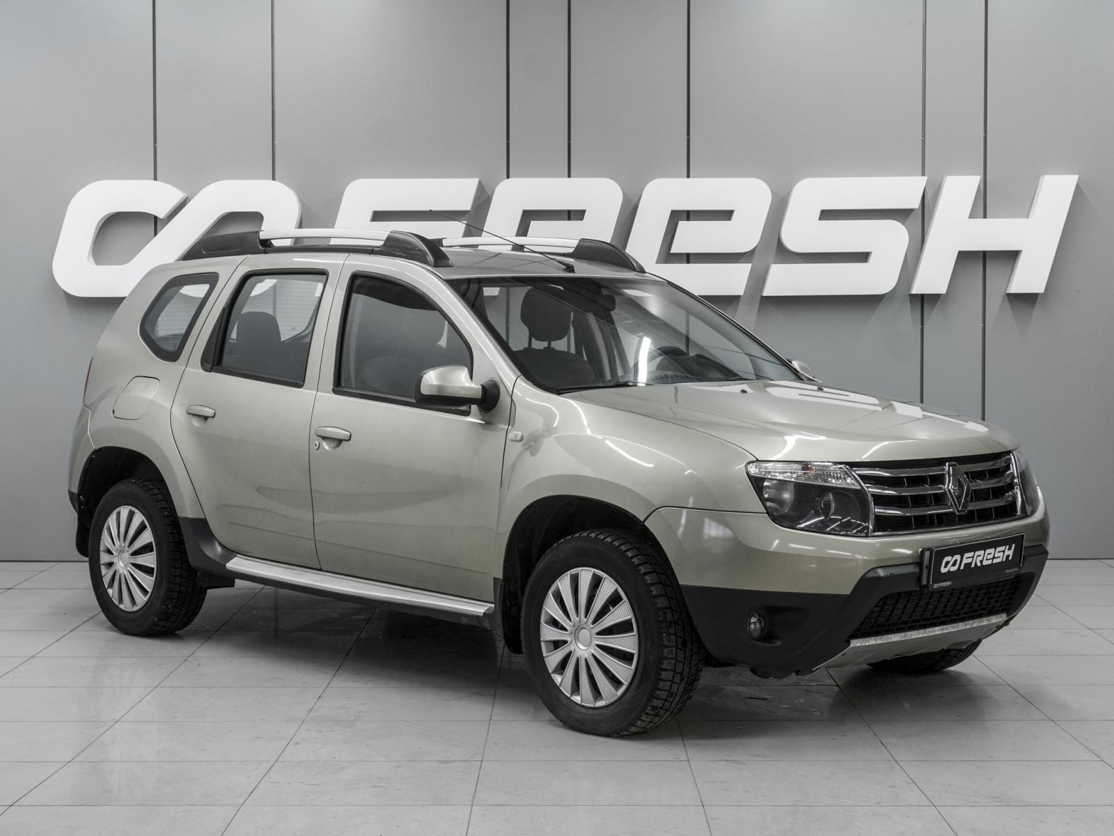 Mitsubishi Montero Sport 2003