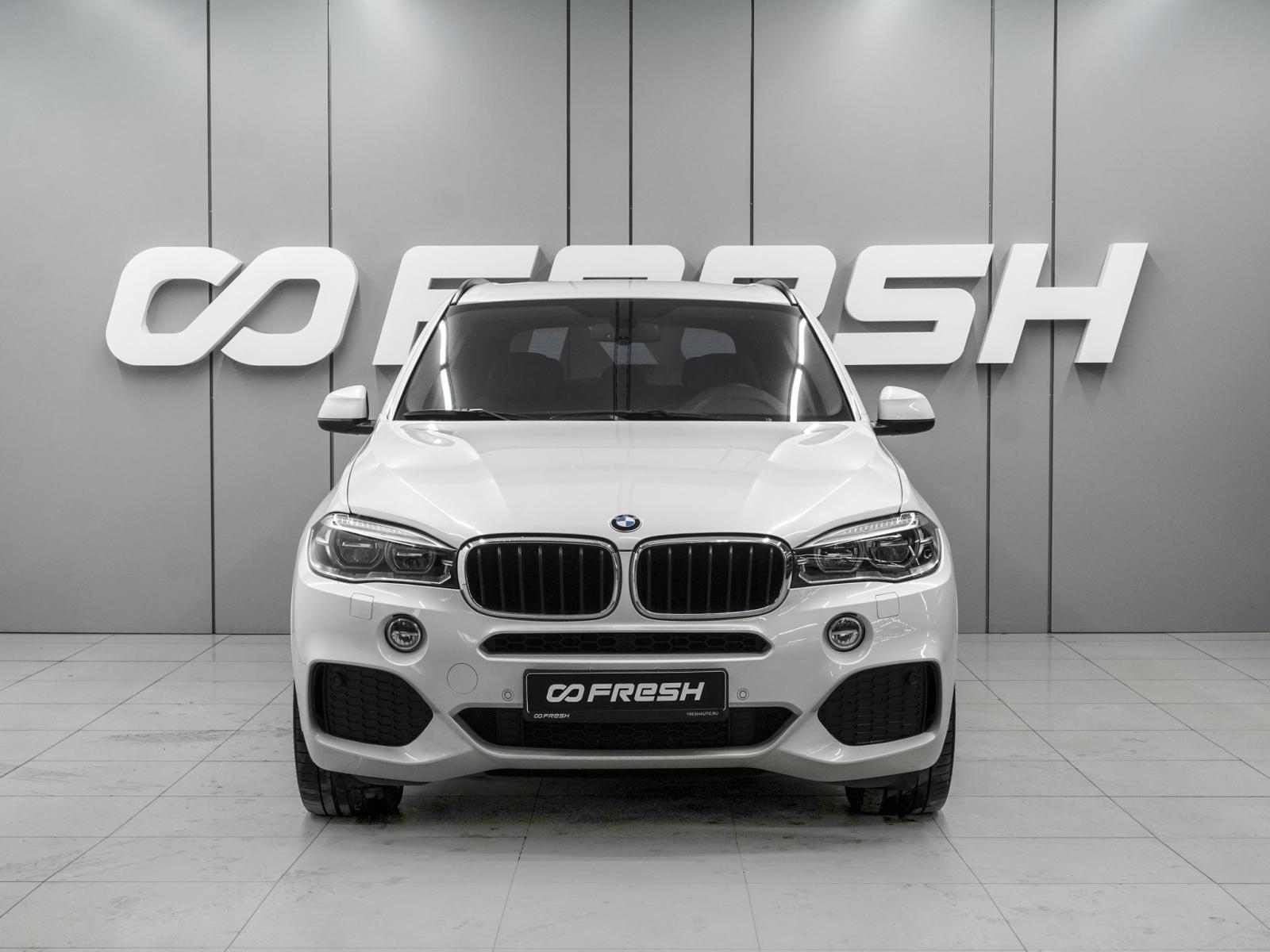 BMW X5 2018