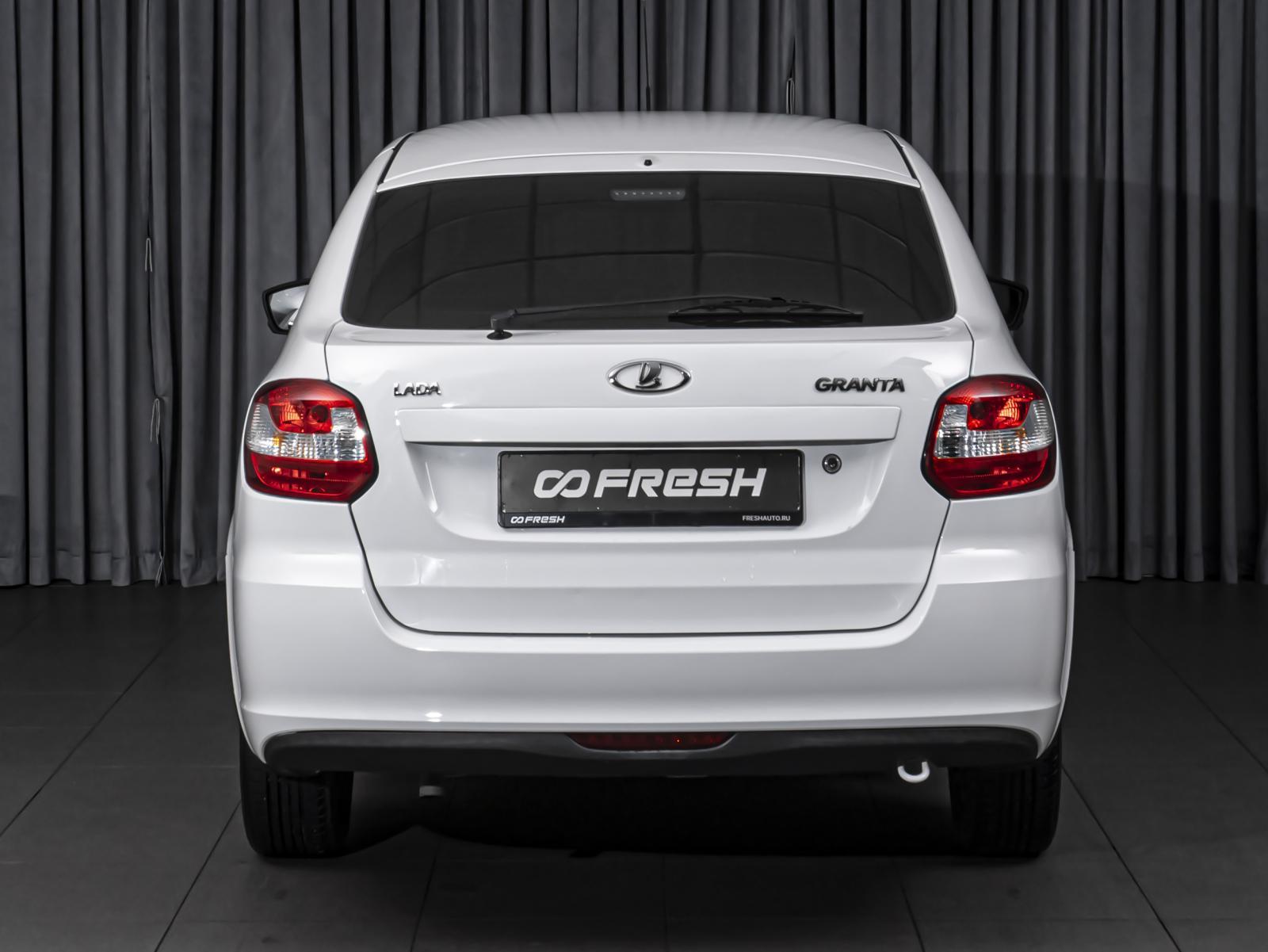 LADA (ВАЗ) Granta 2015