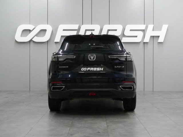 Changan CS55 Plus 2024