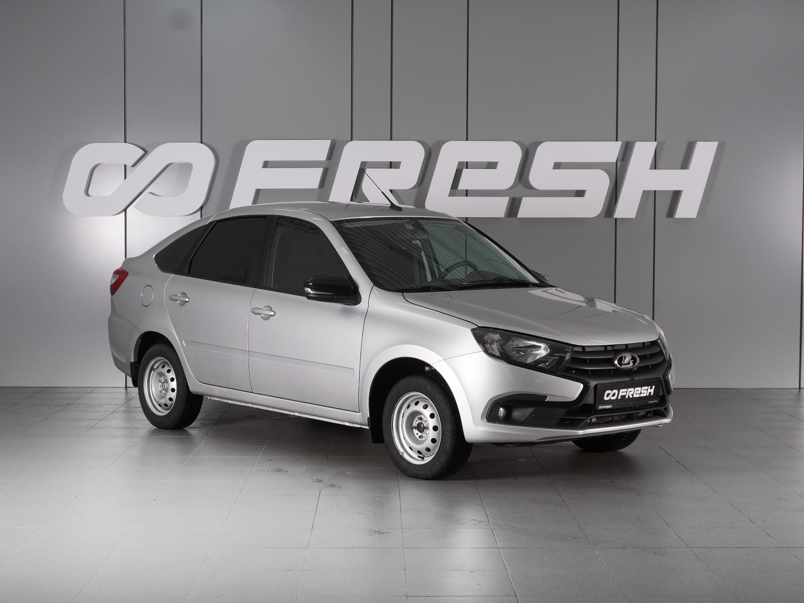 LADA (ВАЗ) Granta 2023