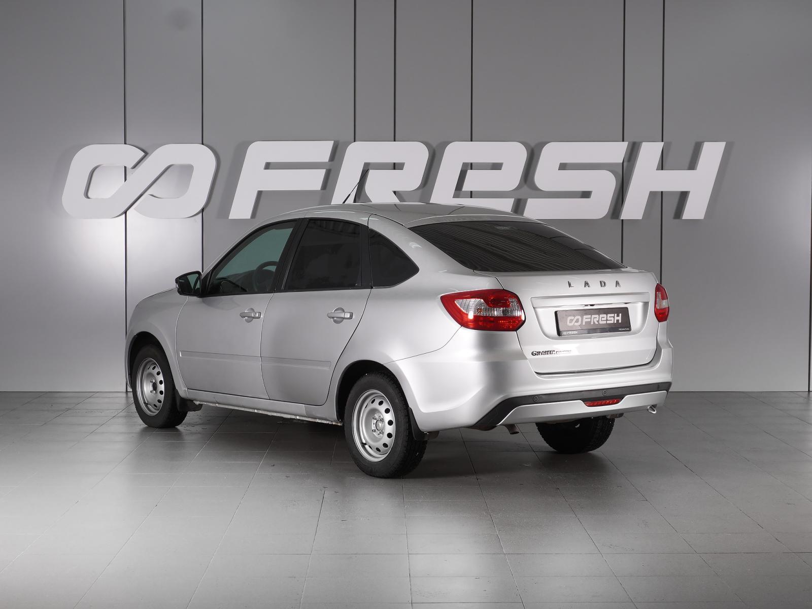 LADA (ВАЗ) Granta 2023