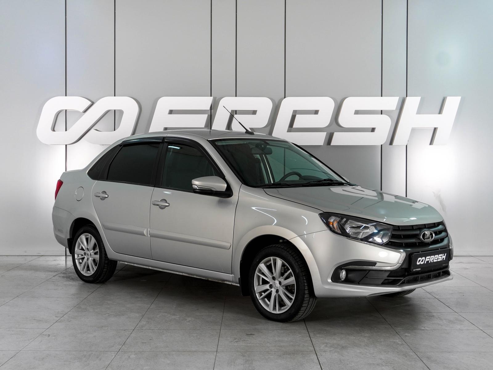 LADA (ВАЗ) Vesta 2019