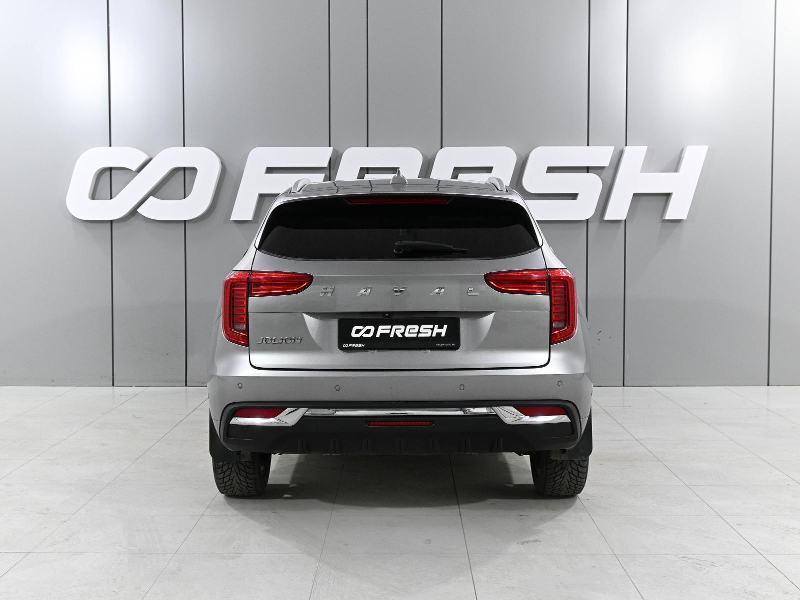 Haval F7 2022
