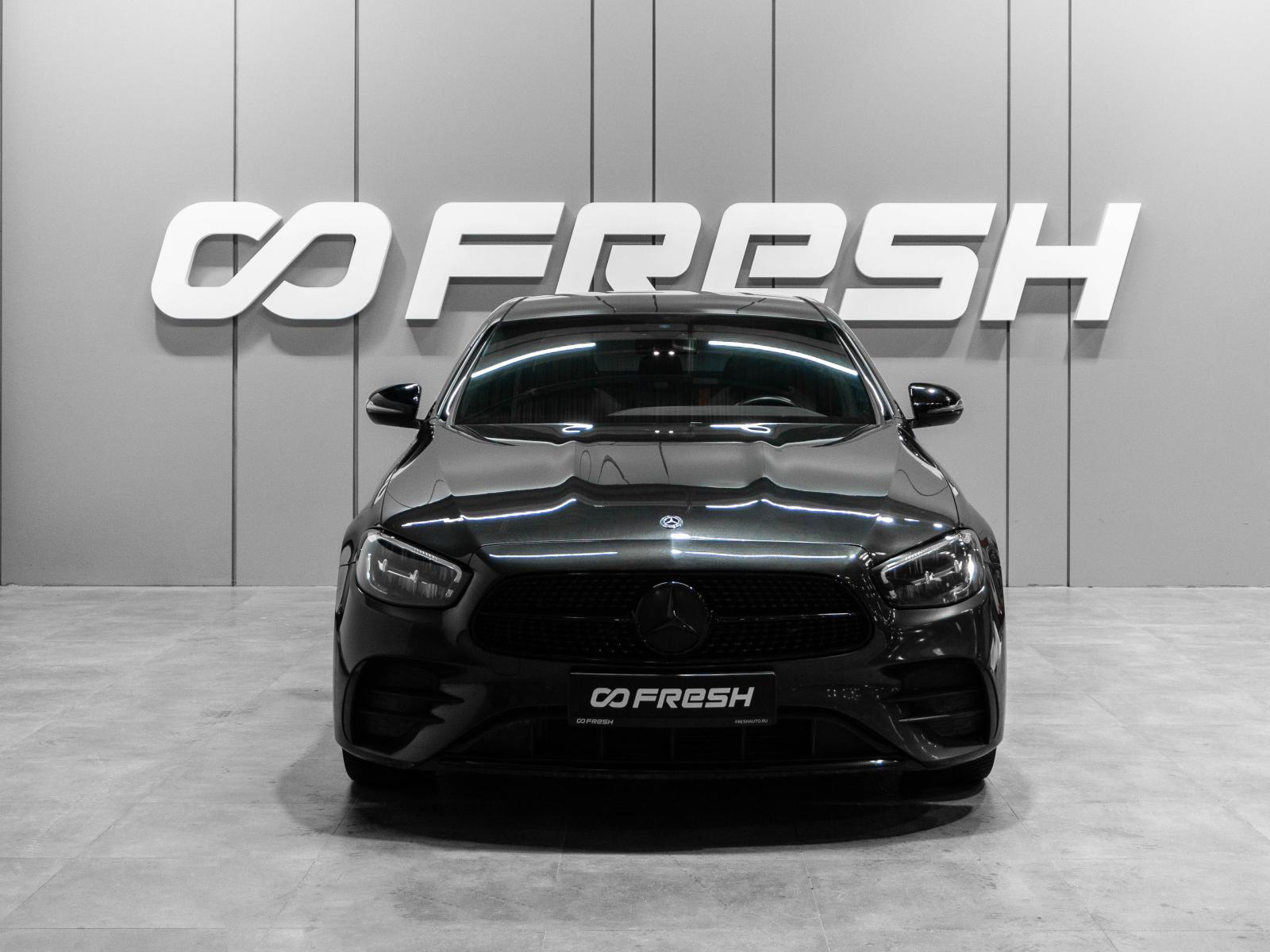 Mercedes-Benz C-Класс 2023