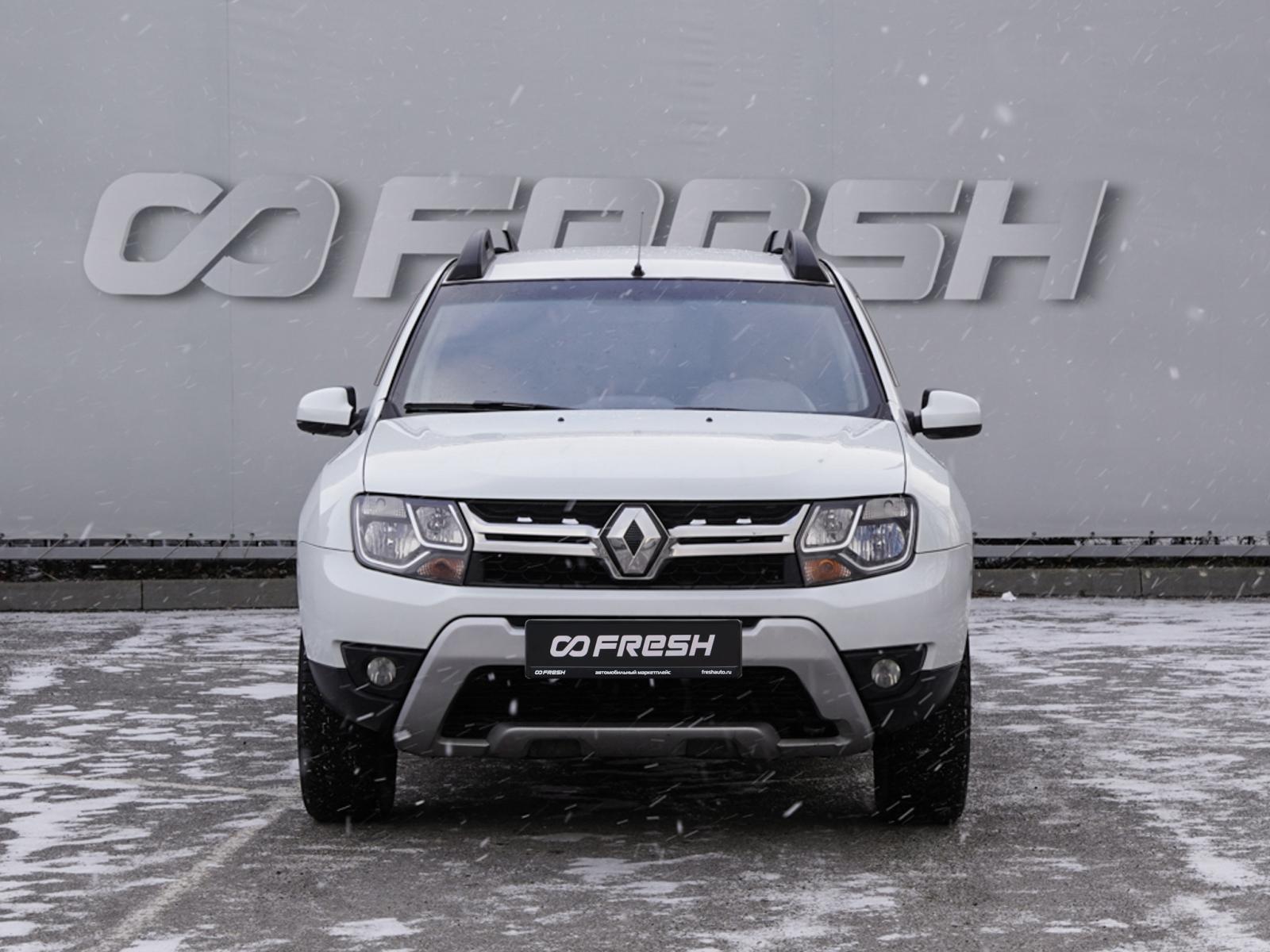 LADA (ВАЗ) Niva 2024