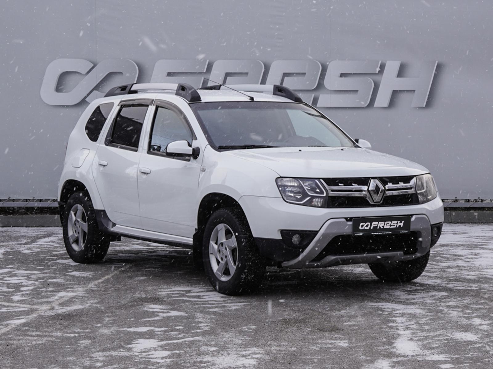 LADA (ВАЗ) Niva 2024