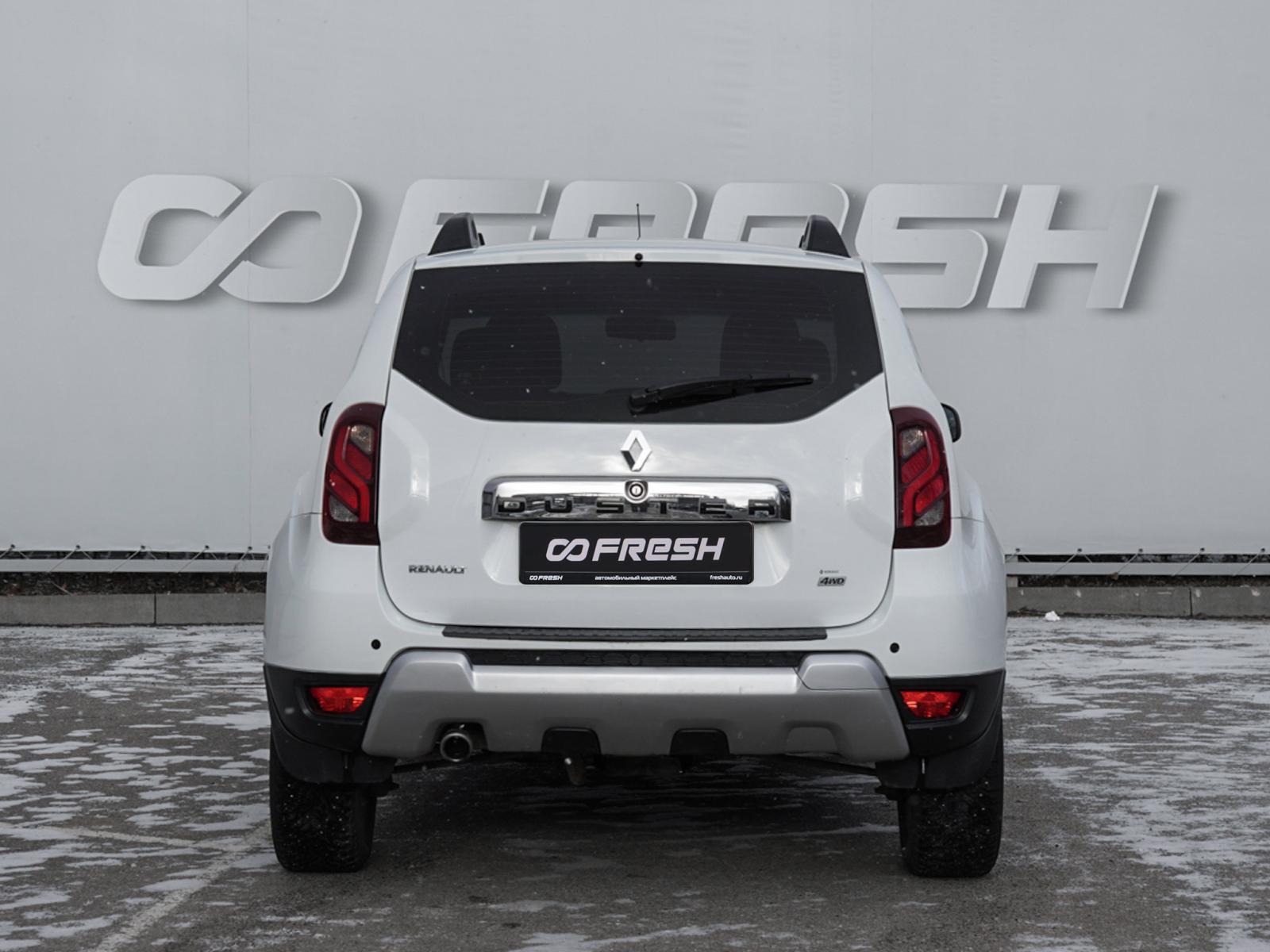 LADA (ВАЗ) Niva 2024