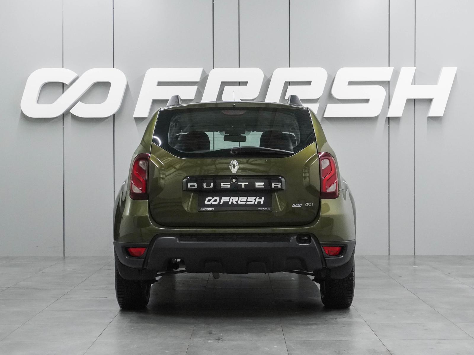 LADA (ВАЗ) Niva Travel 2023