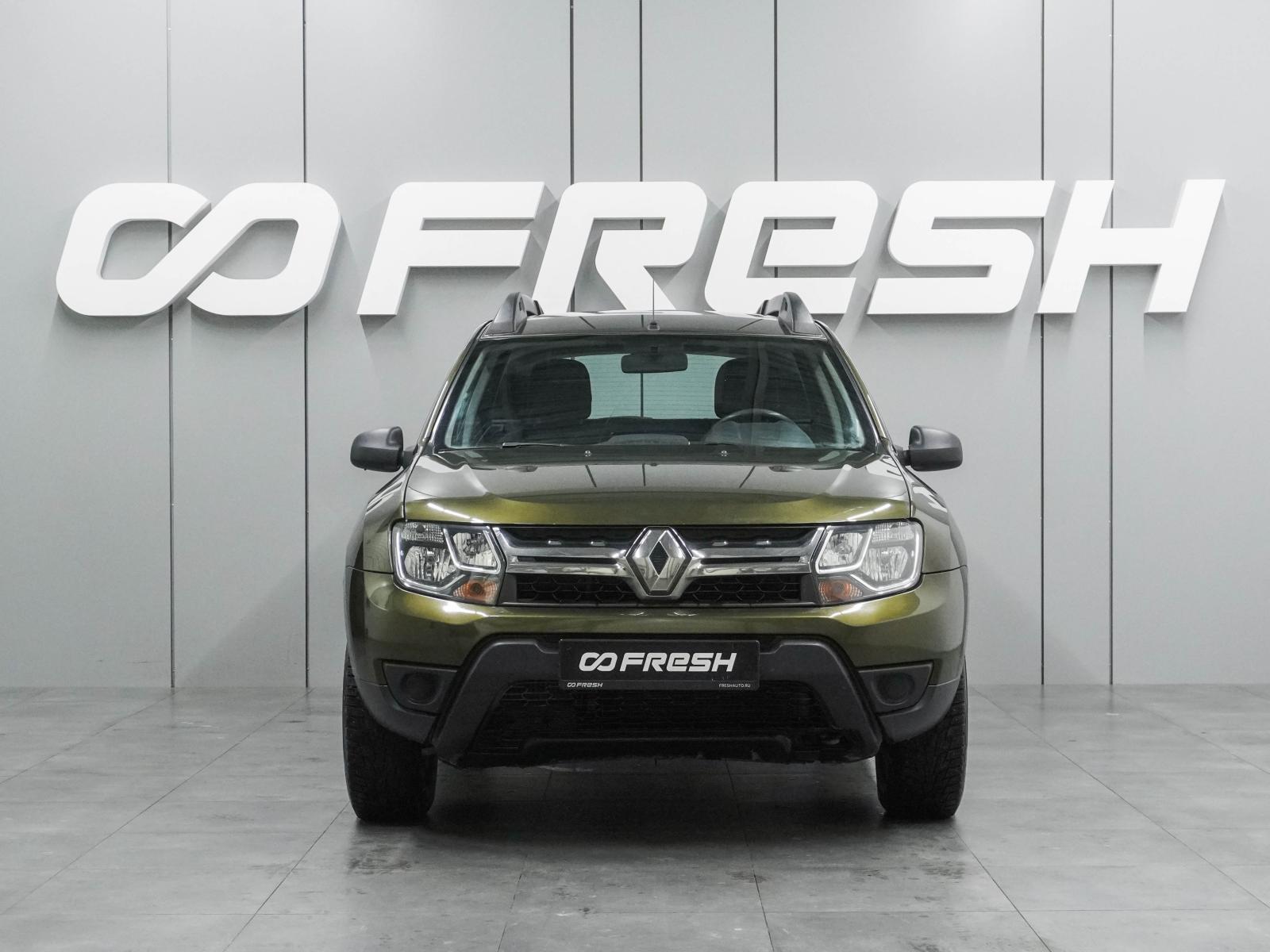 LADA (ВАЗ) Niva Travel 2023