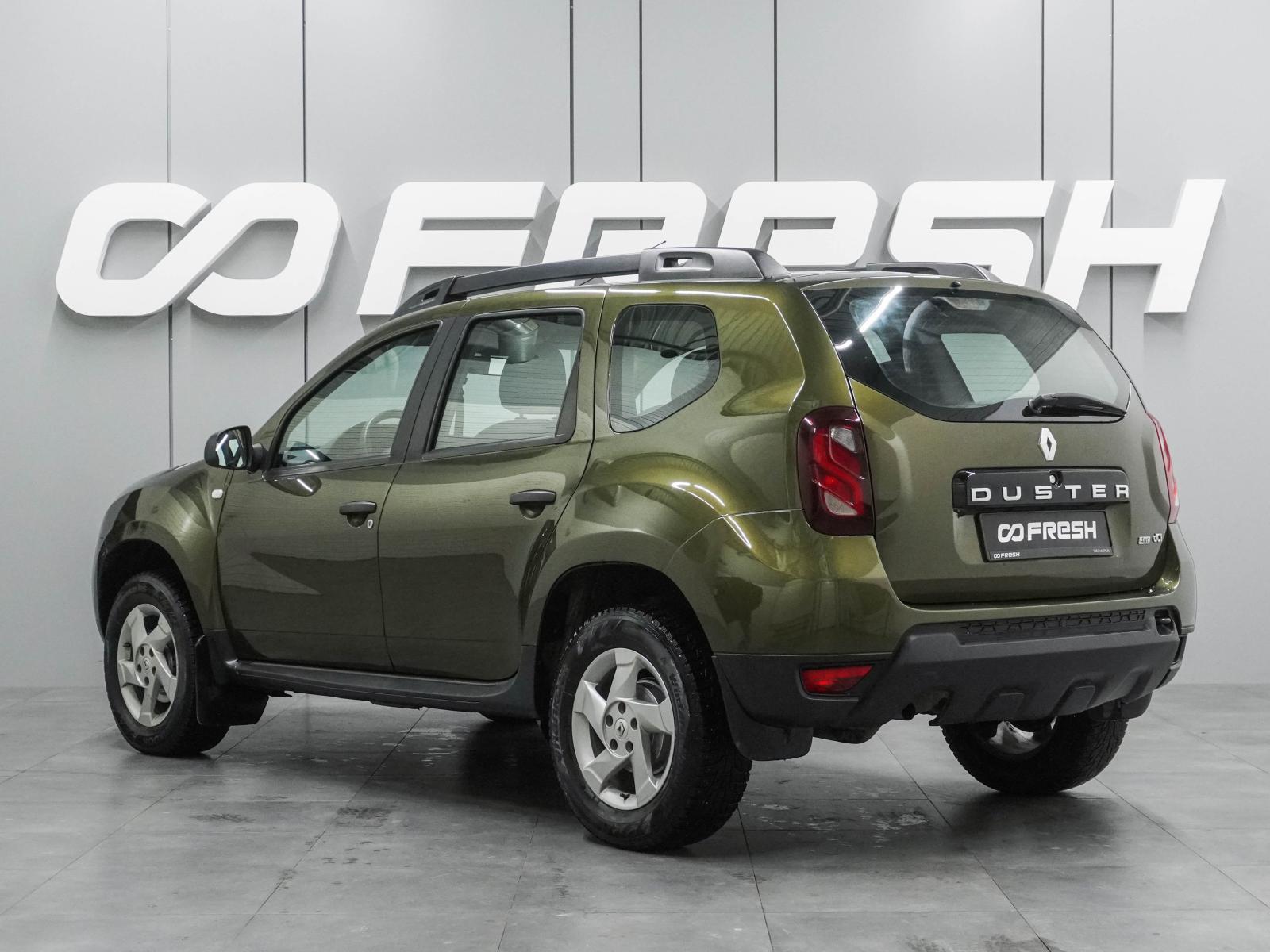 LADA (ВАЗ) Niva Travel 2023