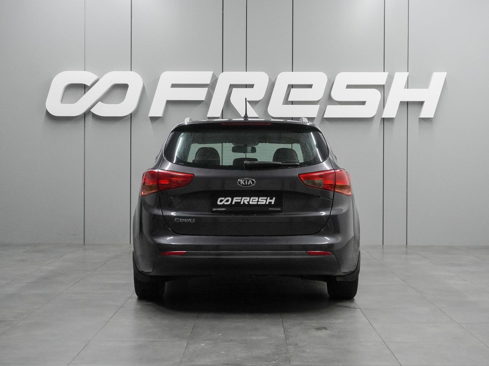 Chevrolet Cruze 2013