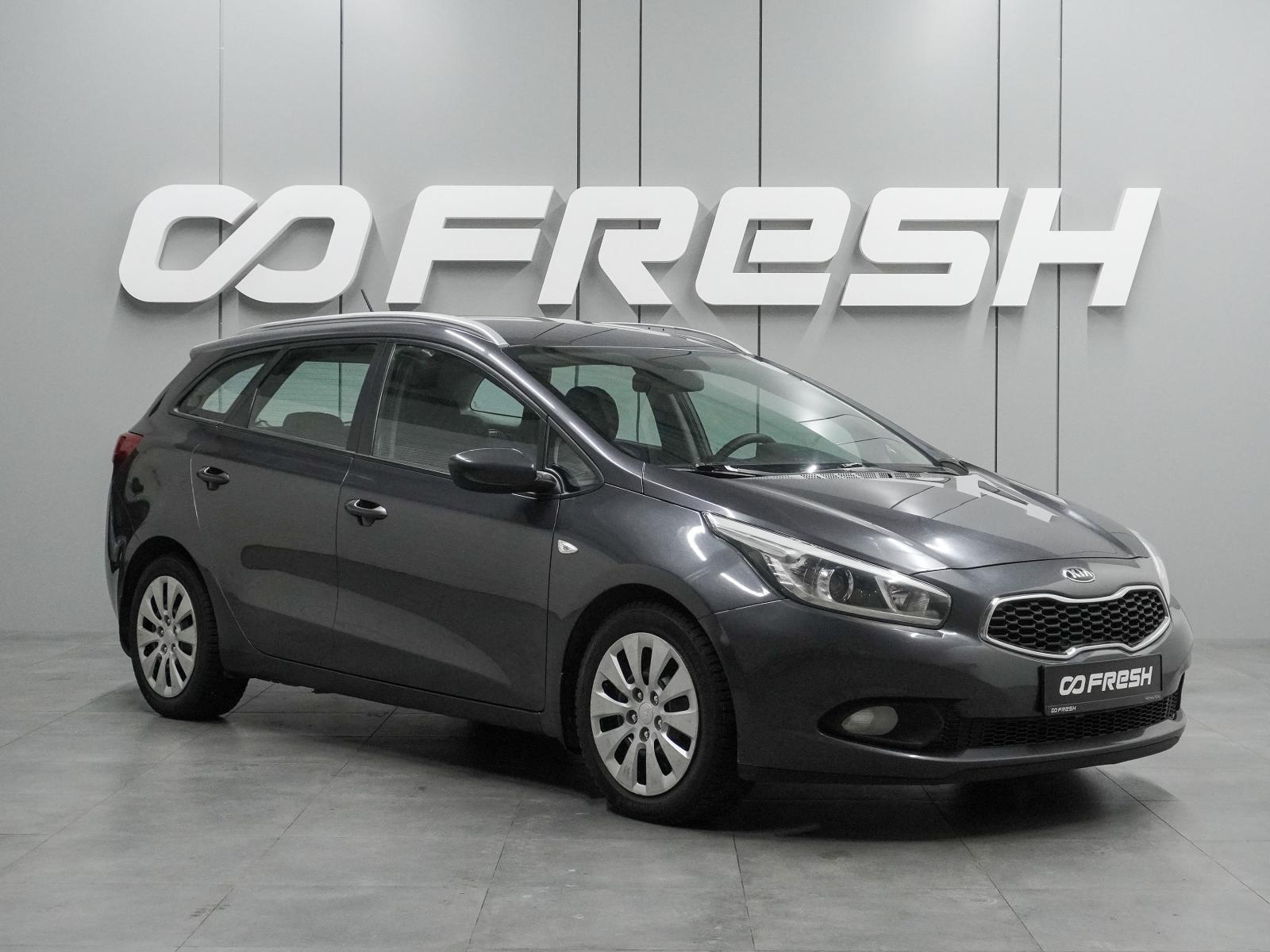 Chevrolet Cruze 2013