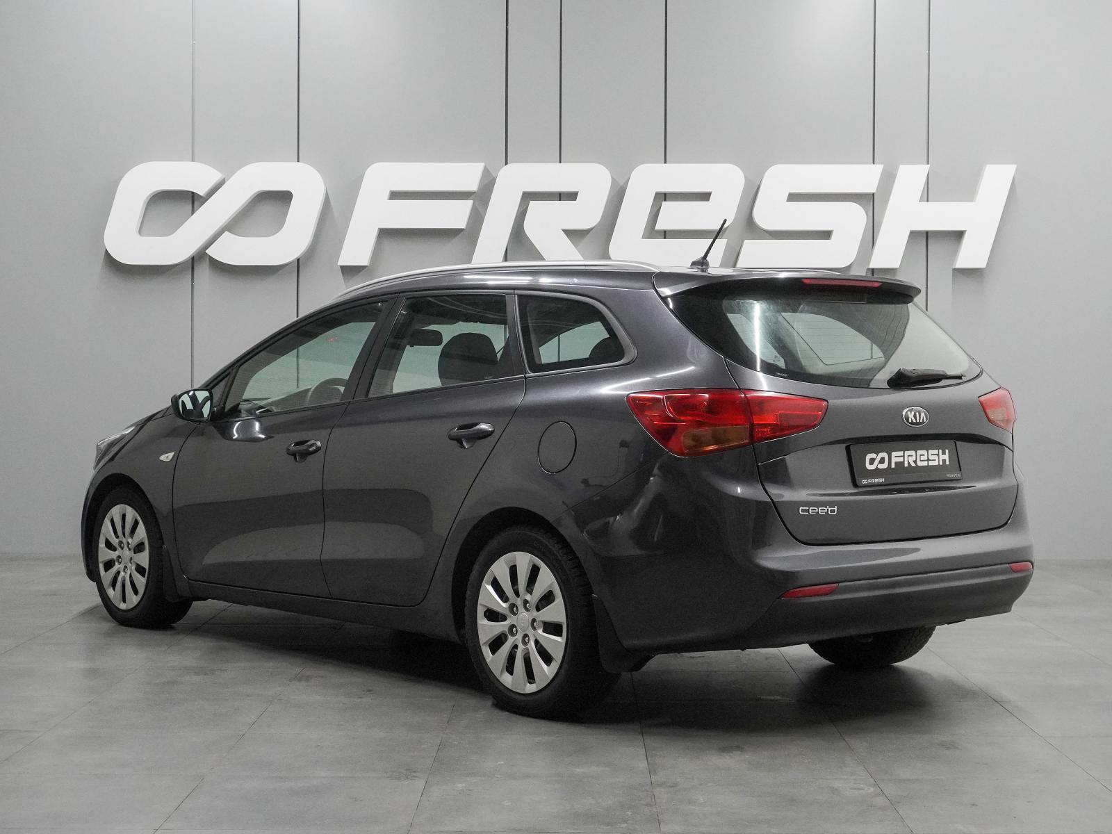 Chevrolet Cruze 2013