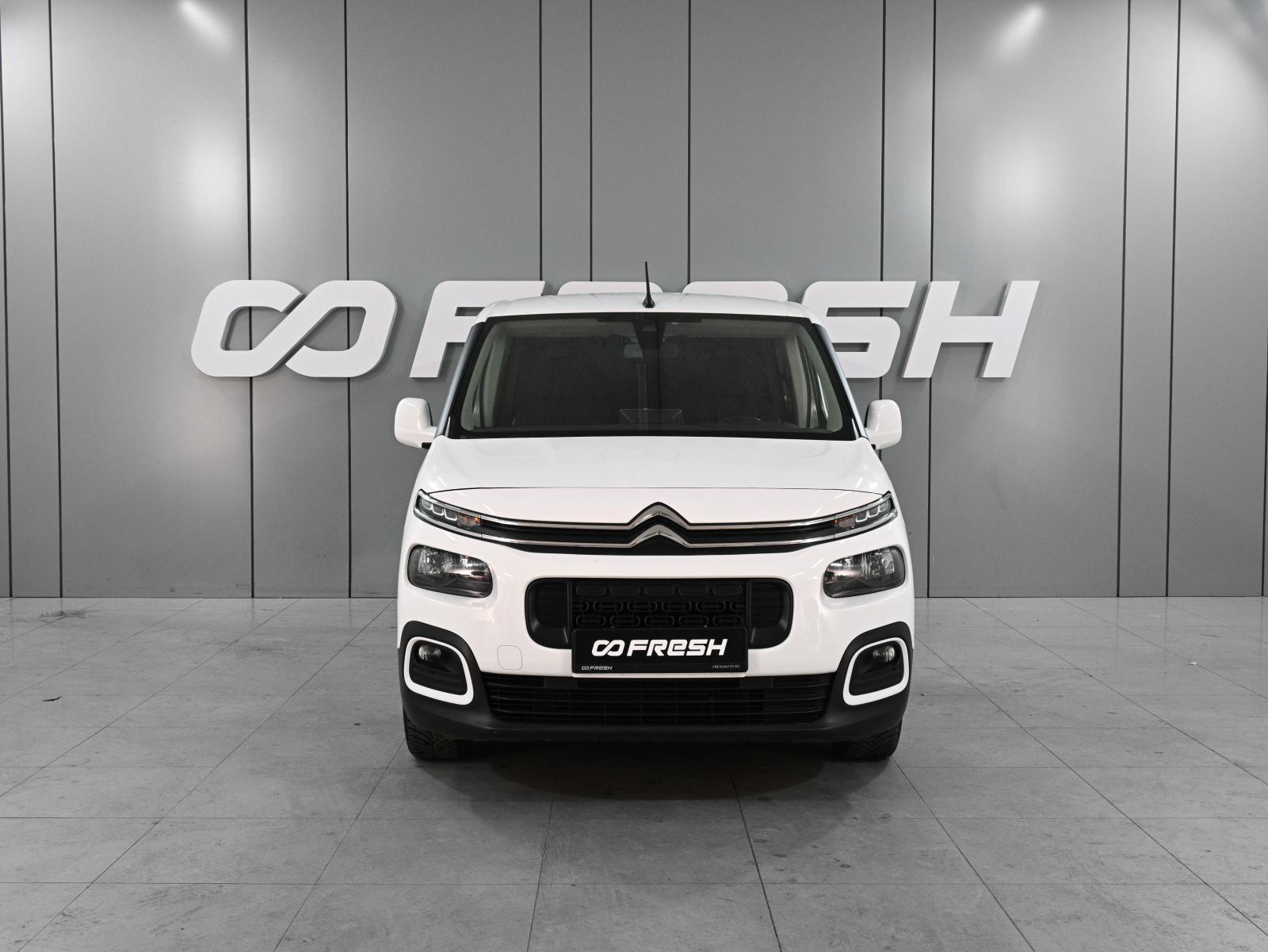 Daihatsu Thor 2019