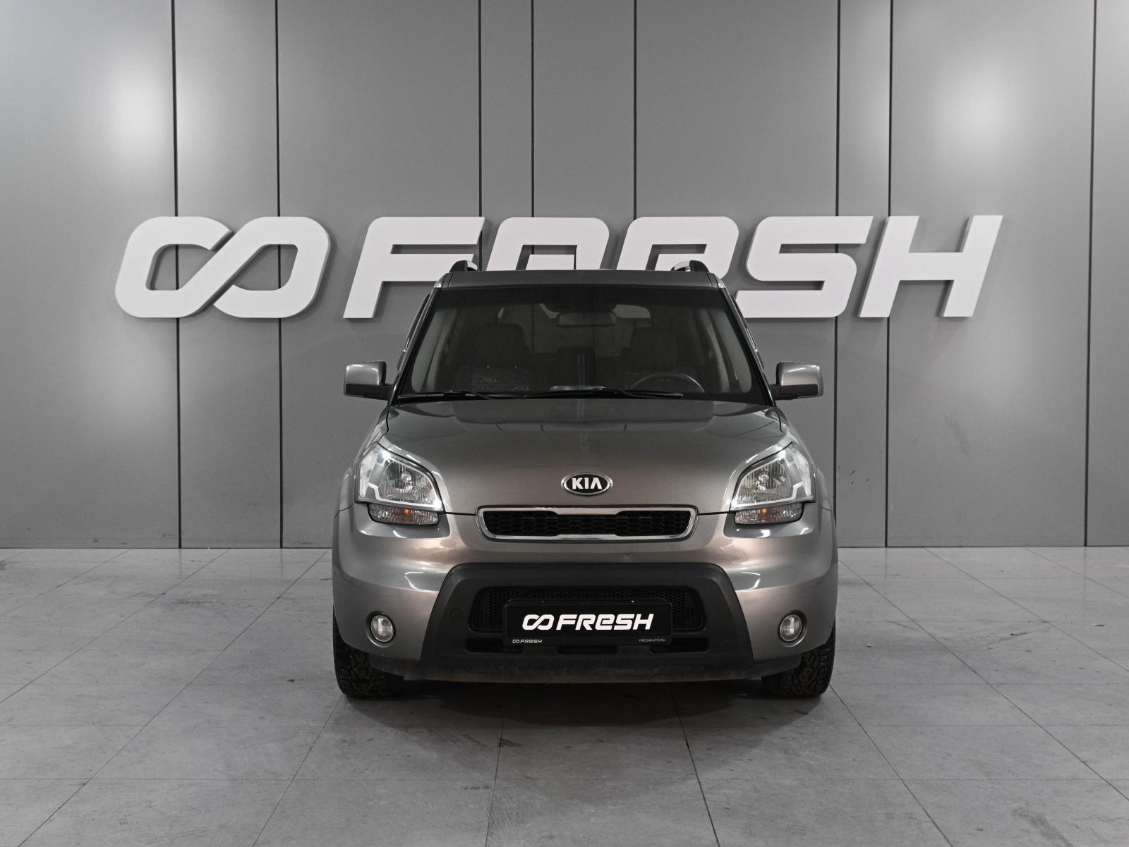 Chery IndiS (S18D) 2013