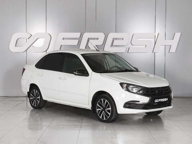 LADA (ВАЗ) Granta 2021