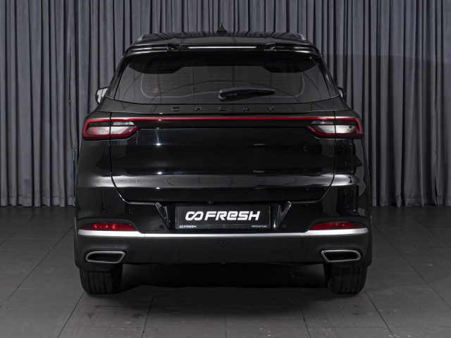 Chery Tiggo 7 Pro Max 2023