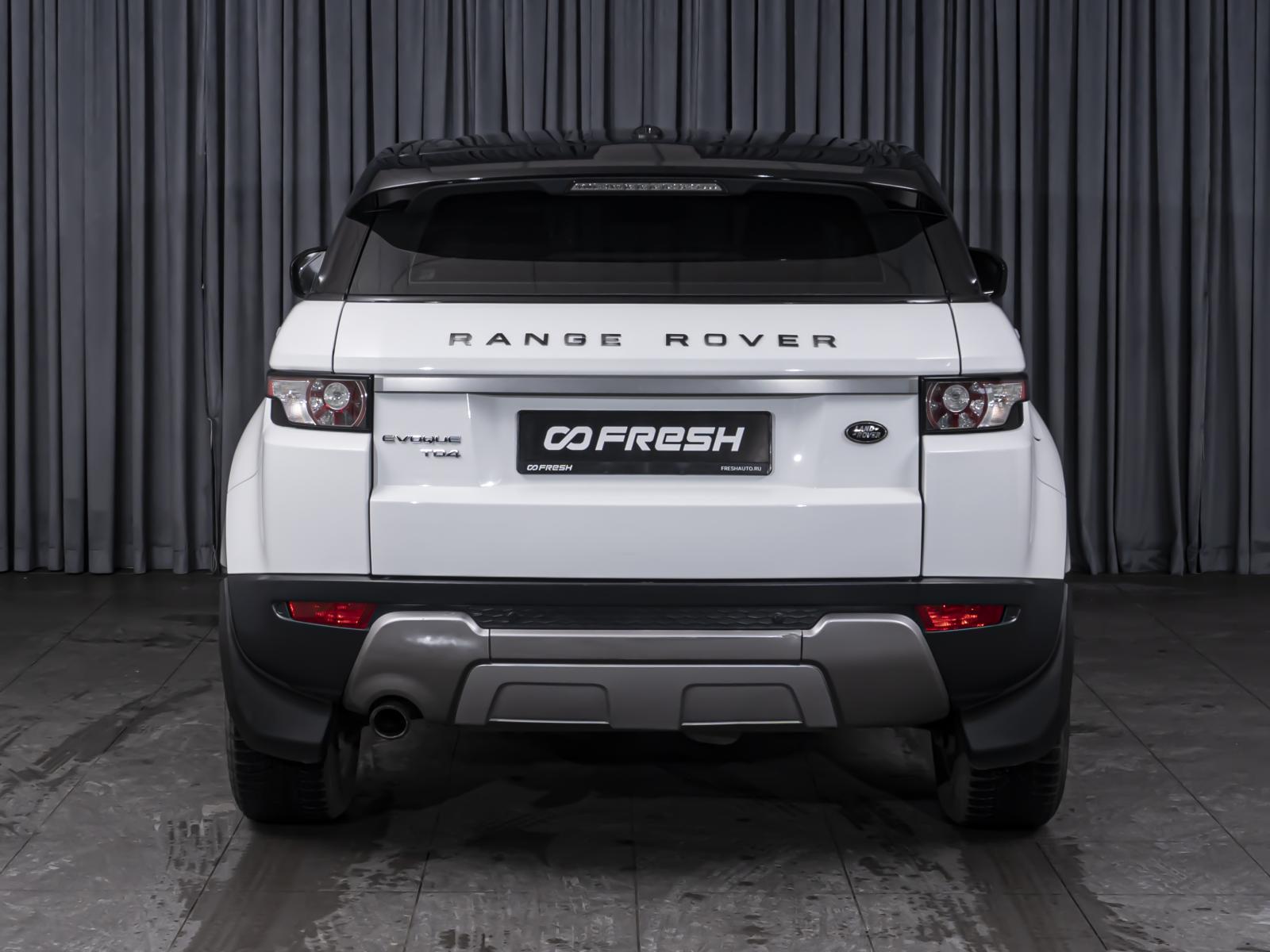 Chery Tiggo 7 Pro Max 2023