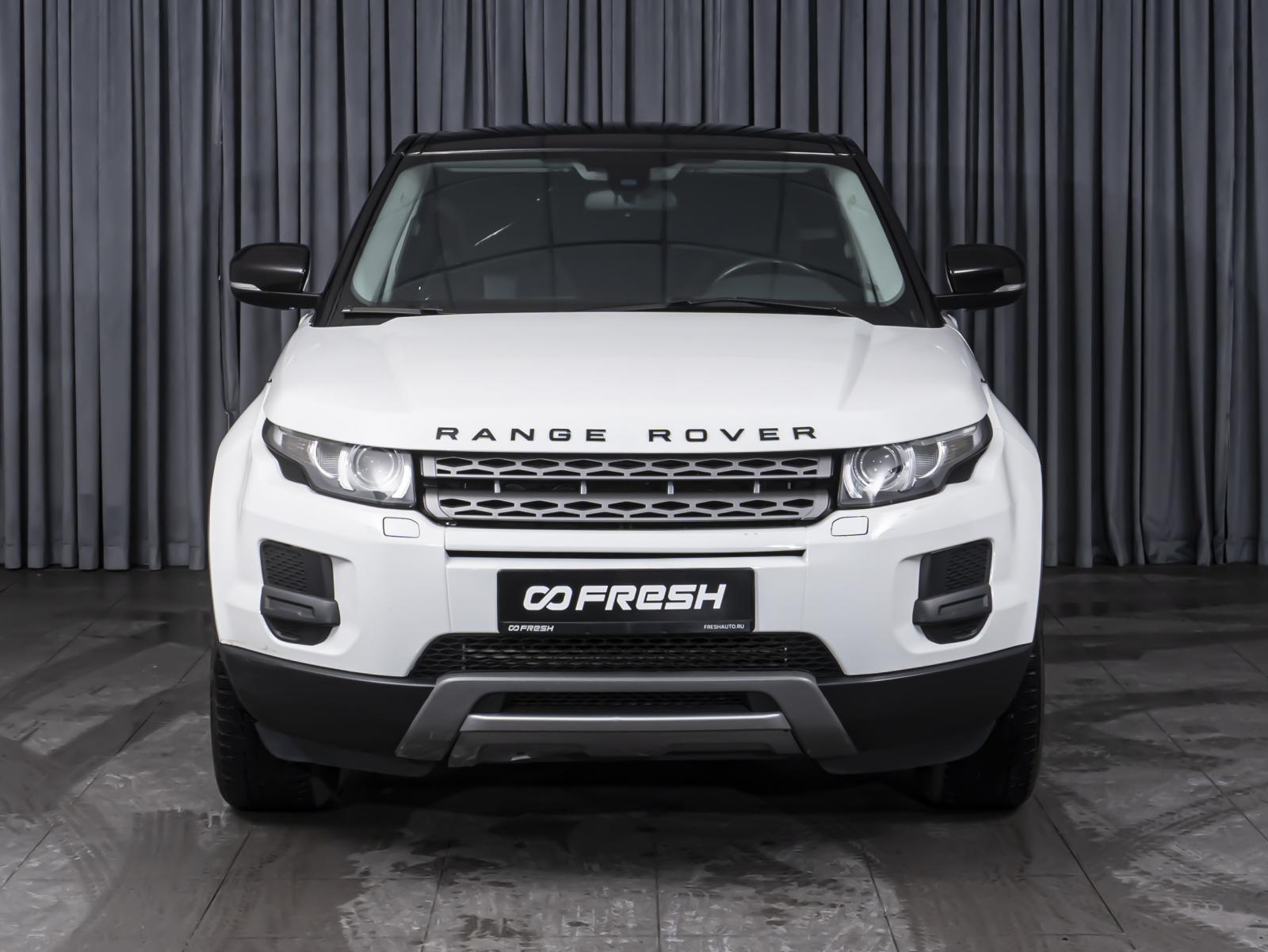 Chery Tiggo 7 Pro Max 2023