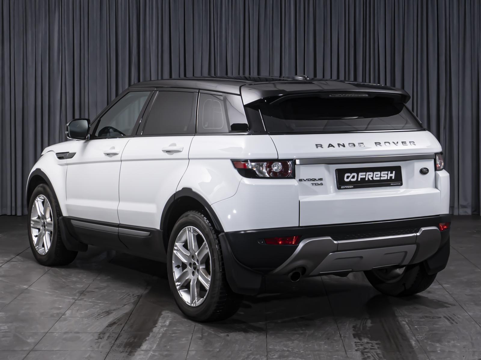 Chery Tiggo 7 Pro Max 2023