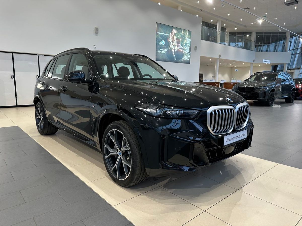 BMW X3 2024