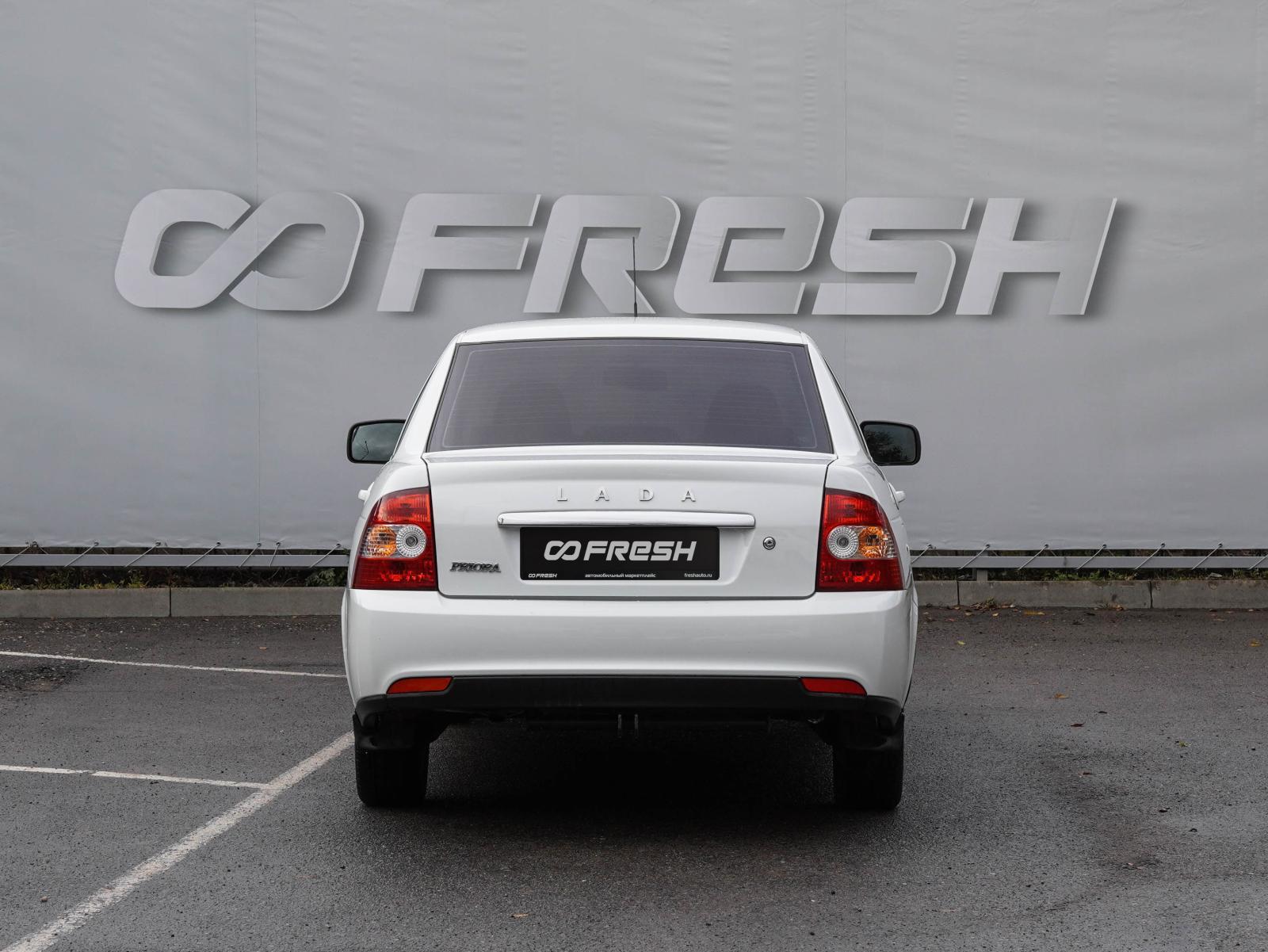 Mitsubishi Lancer 2008