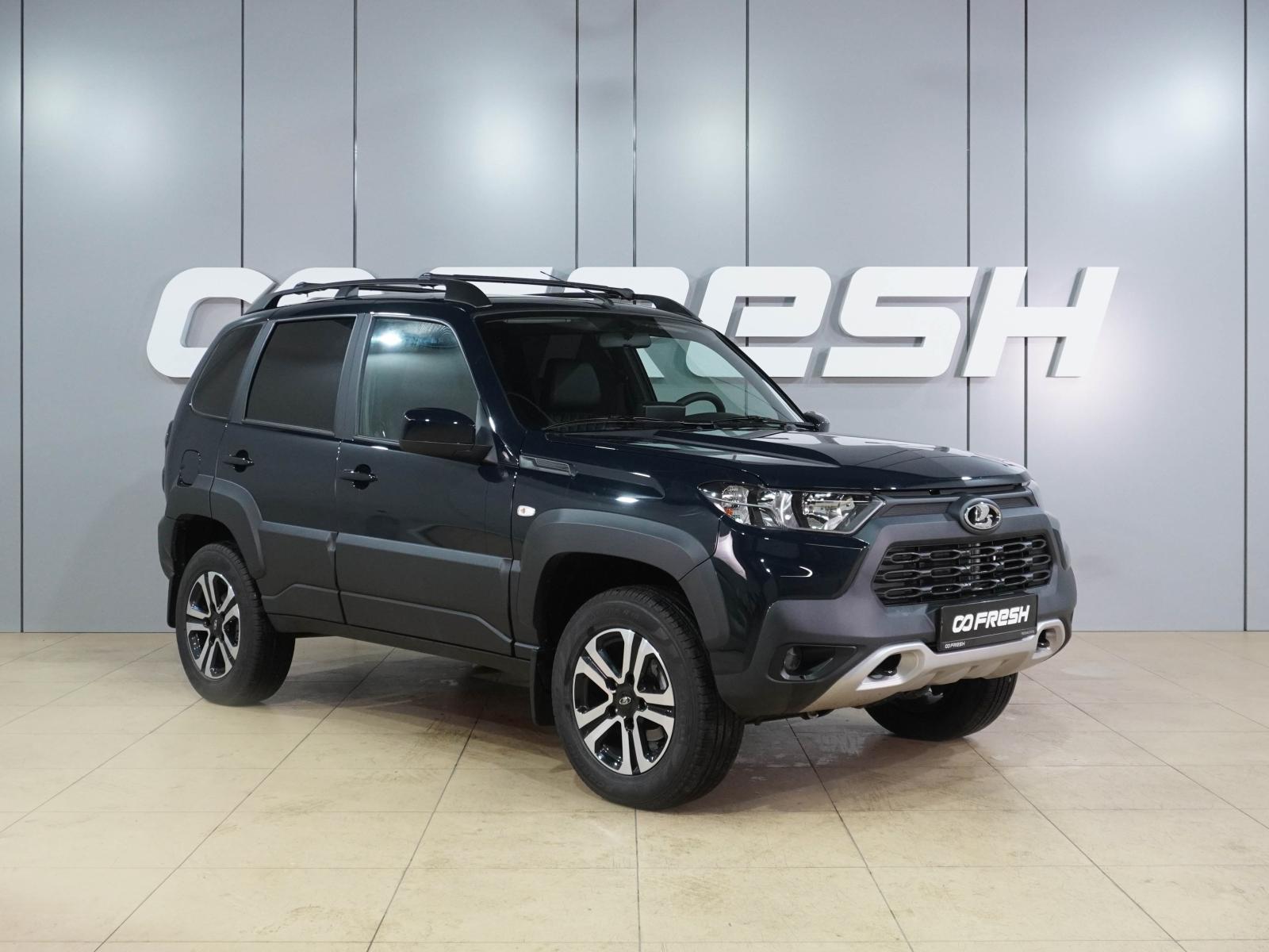 FAW Besturn X40 2021