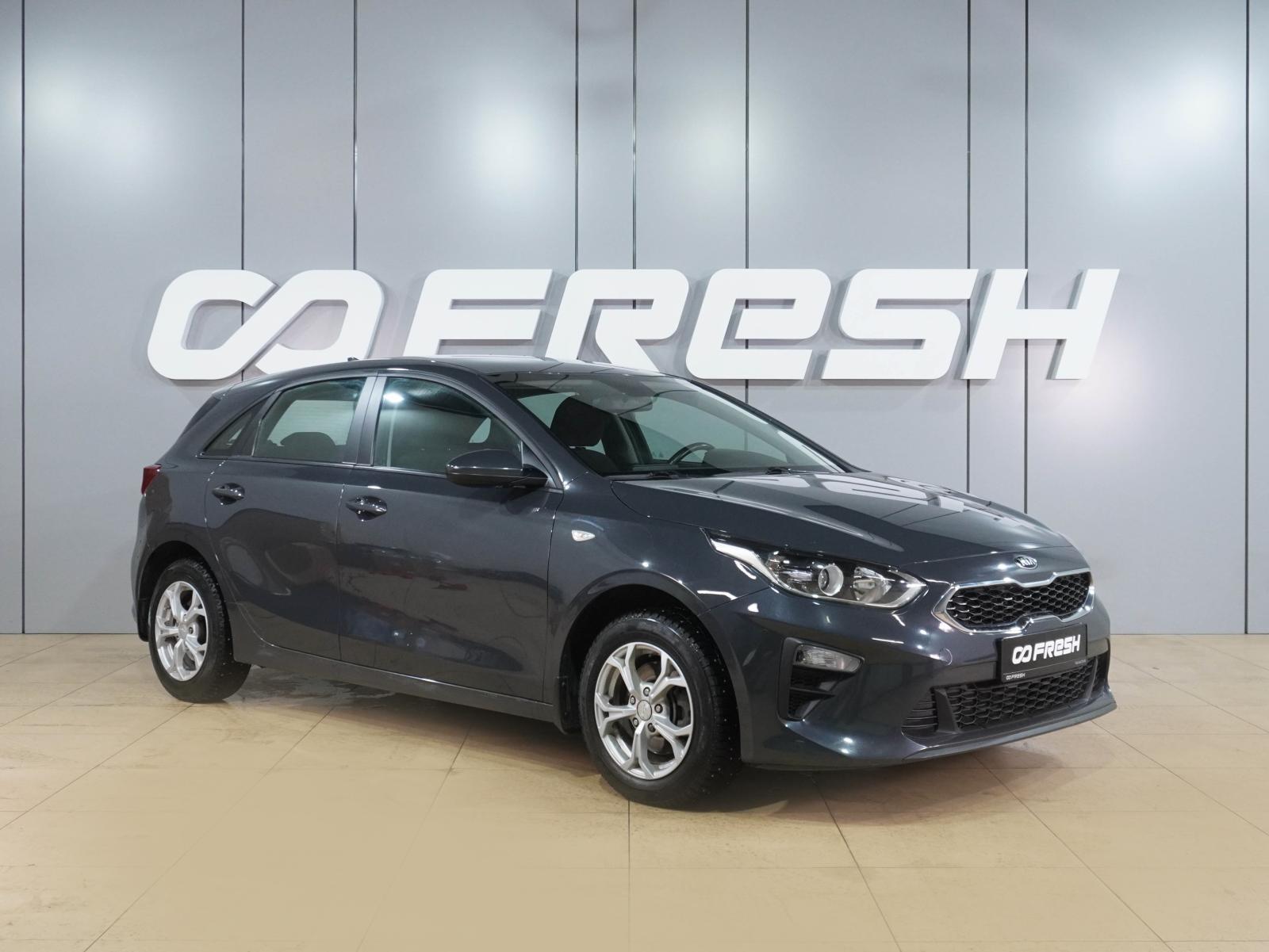 LADA (ВАЗ) Vesta 2019