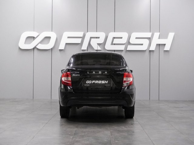 LADA (ВАЗ) Granta 2020