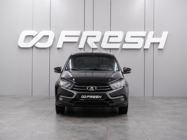 LADA (ВАЗ) Granta 2020