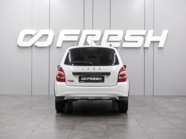 LADA (ВАЗ) Granta 2023