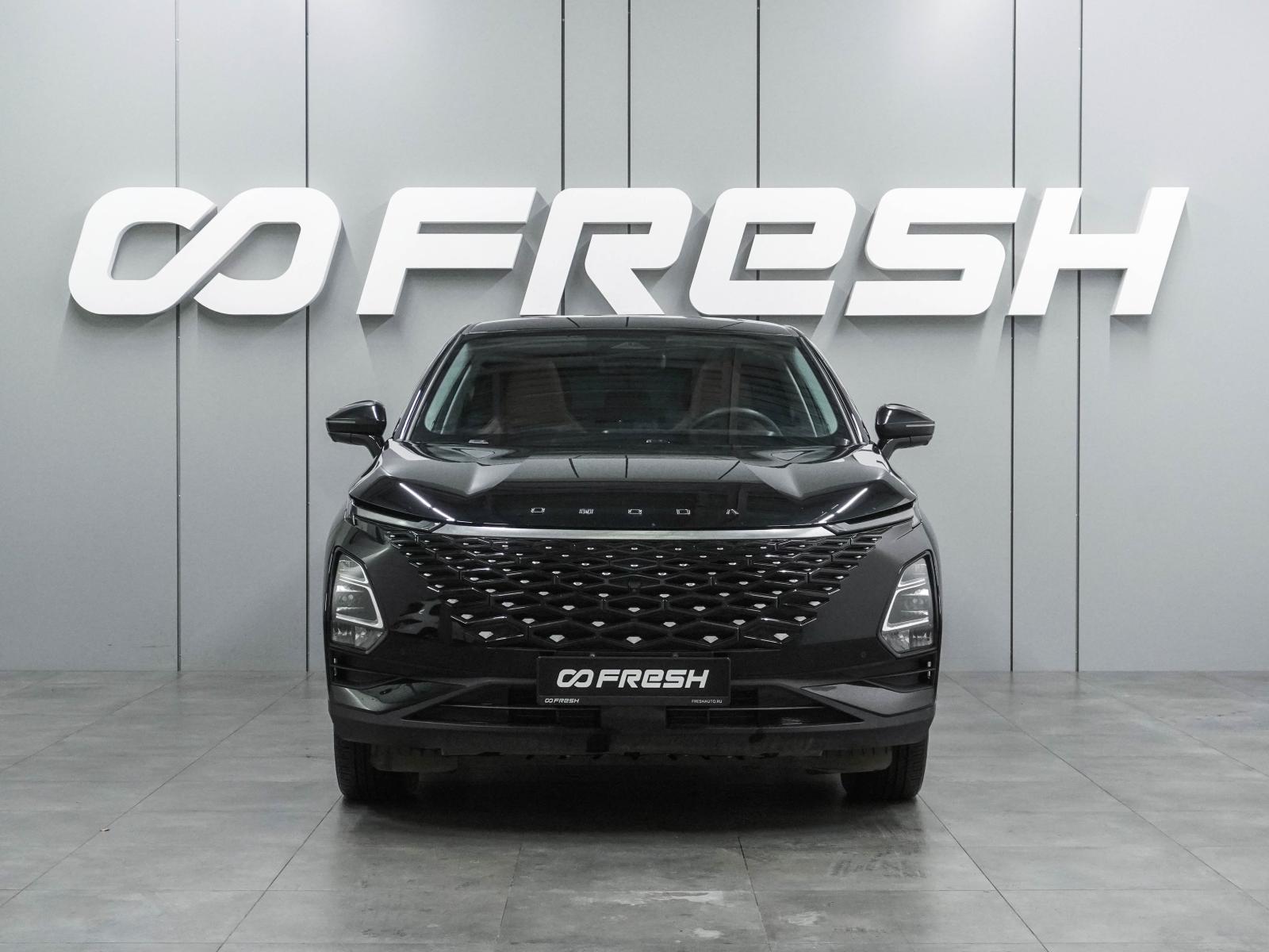 Mitsubishi Outlander 2008