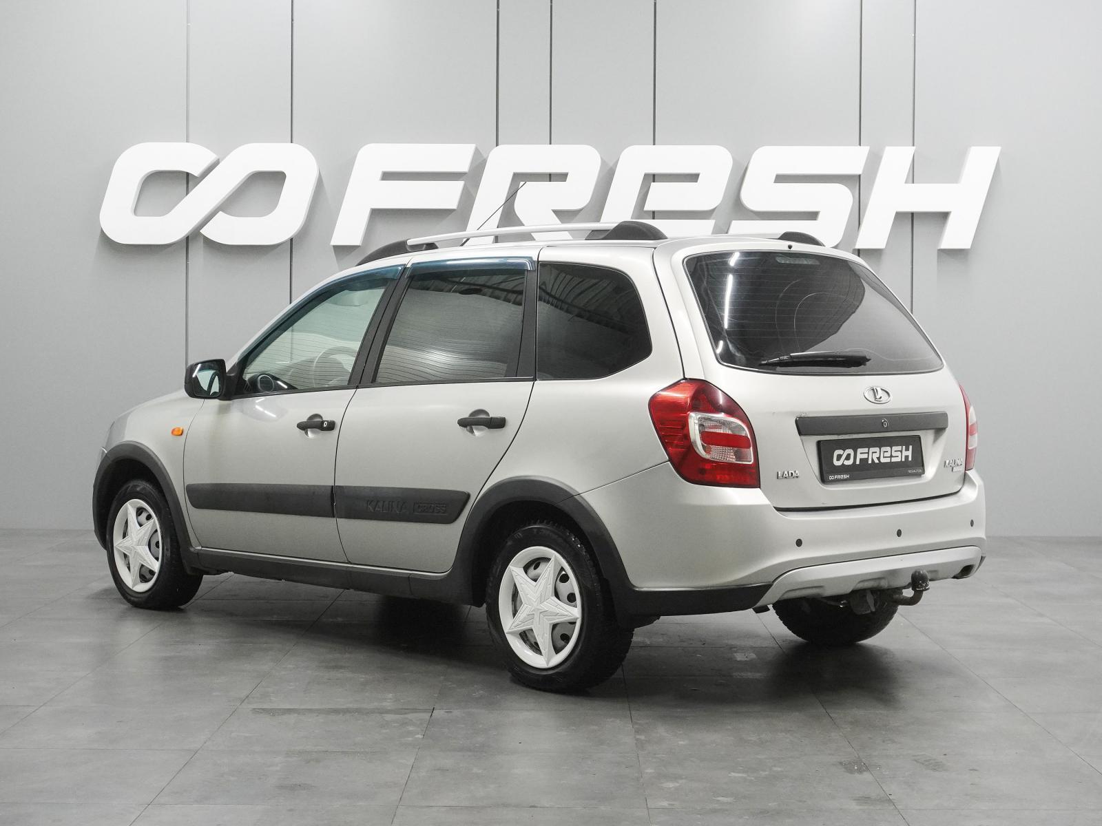 LADA (ВАЗ) Kalina 2014