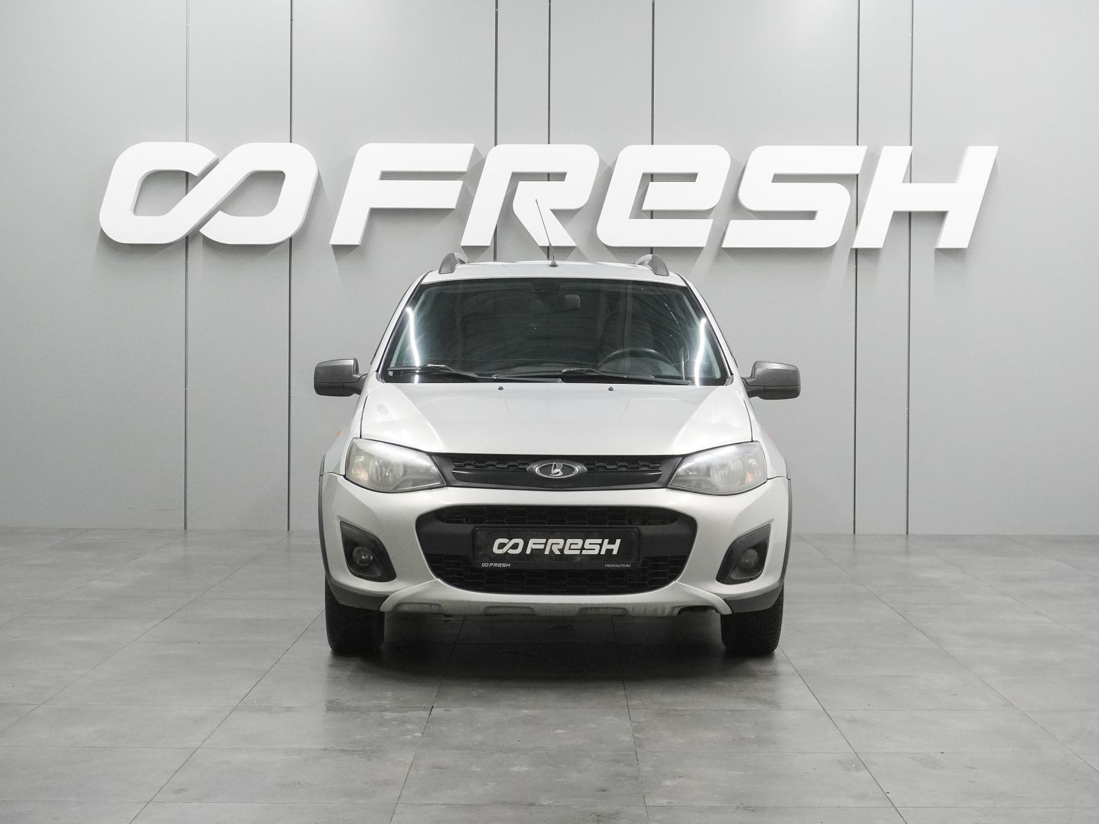 LADA (ВАЗ) Kalina 2014