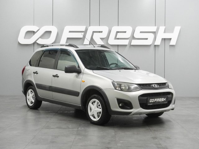 LADA (ВАЗ) Kalina 2016