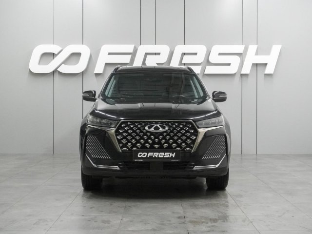 Chery Tiggo 7 Pro Max 2024