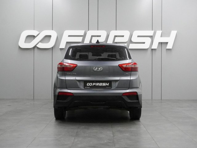 Hyundai Creta 2017