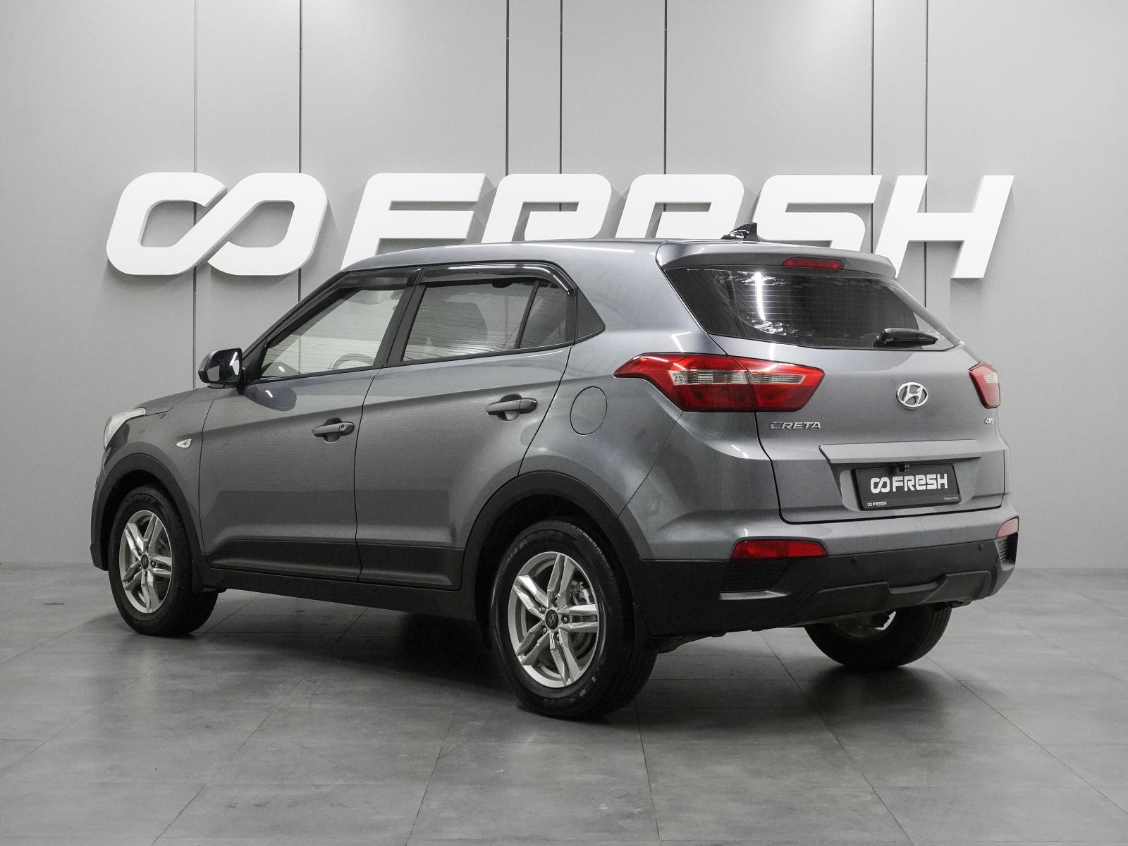 Ford EcoSport 2014