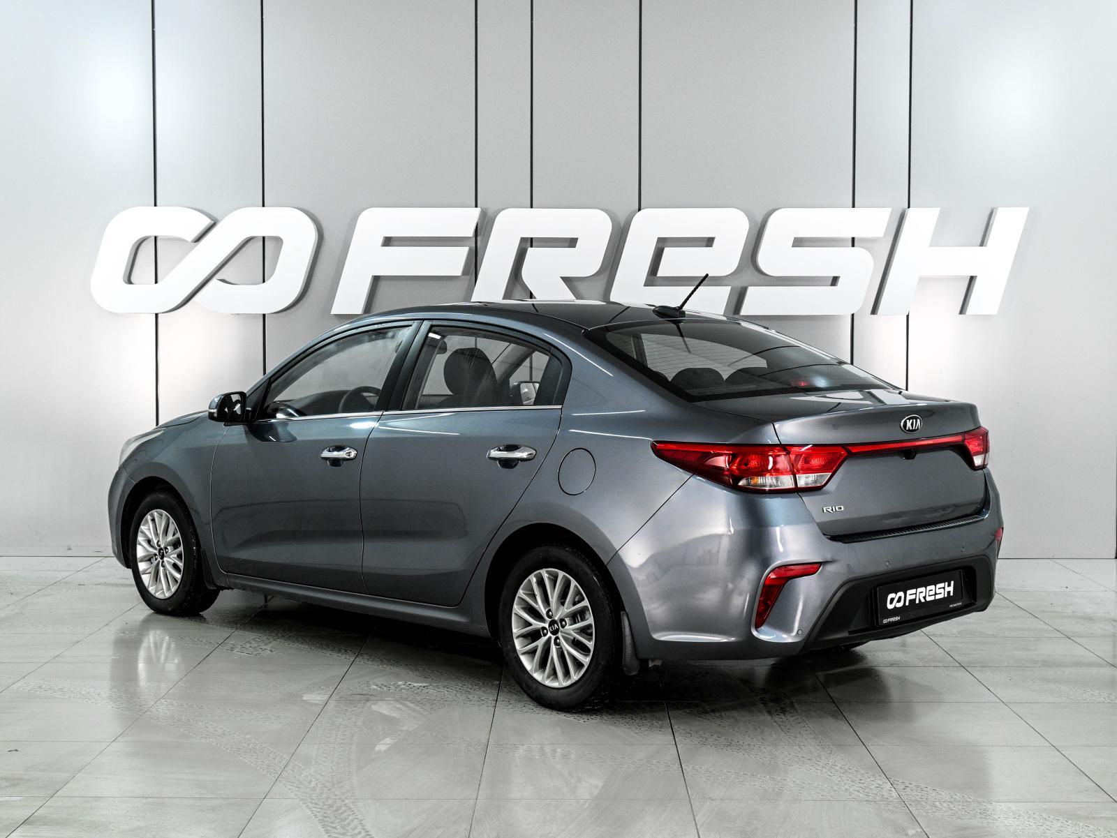 Hyundai Solaris 2020