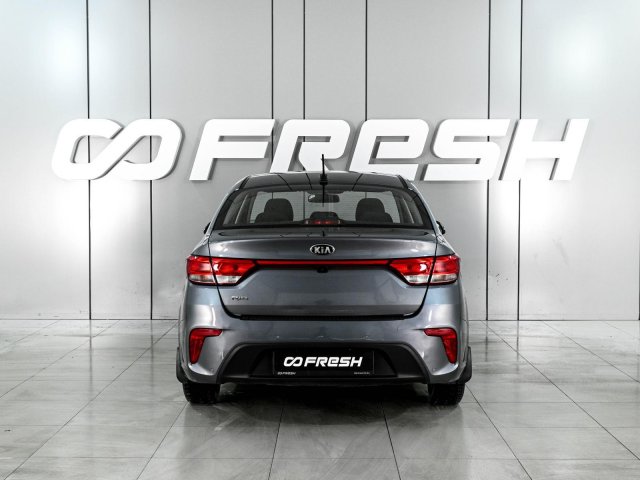 Kia Rio 2019