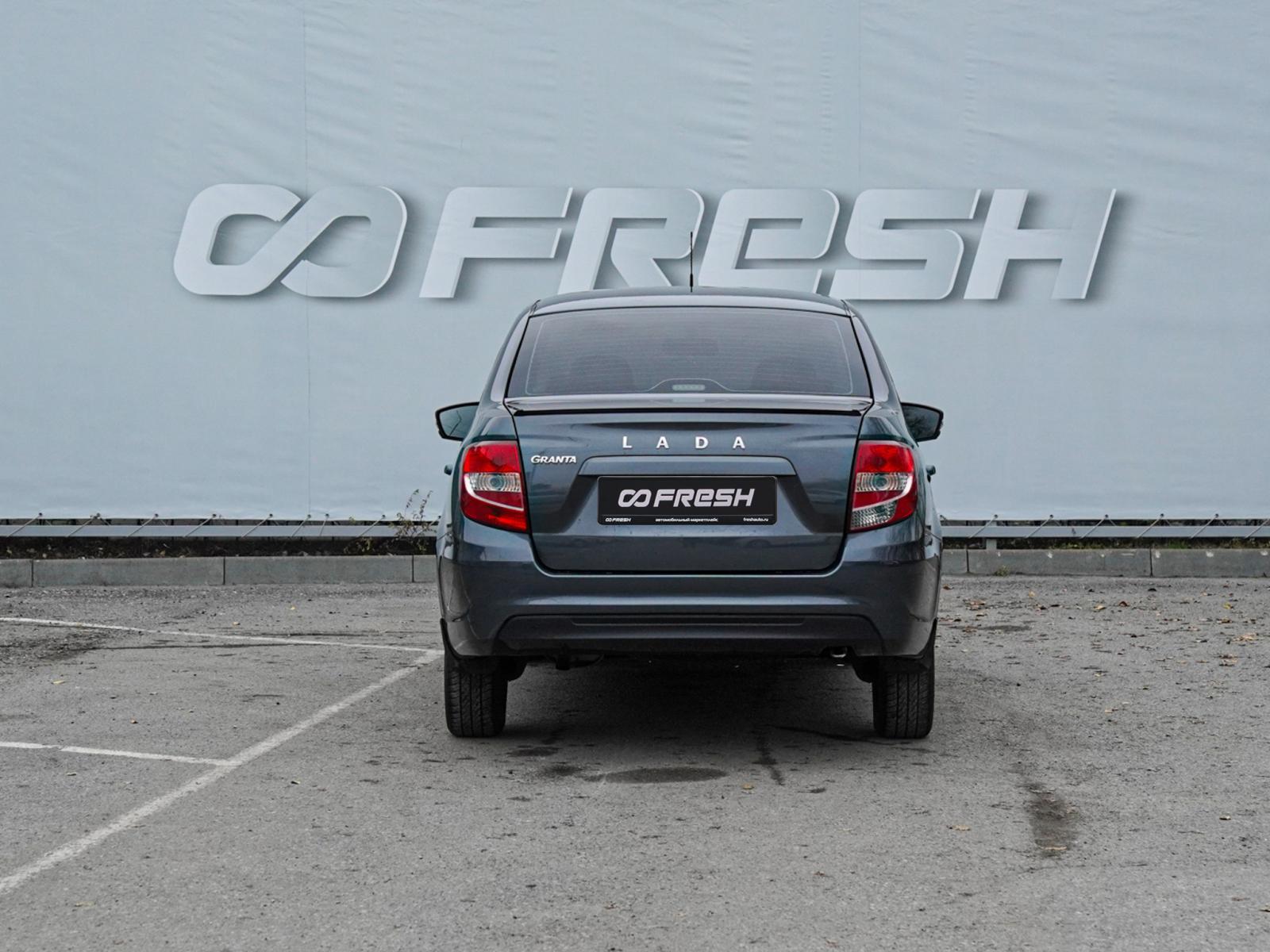 LADA (ВАЗ) Granta 2012