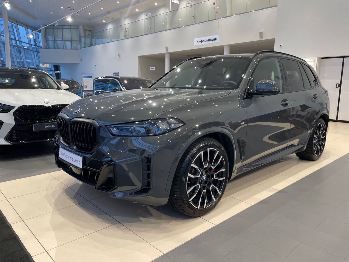 BMW X5 2026