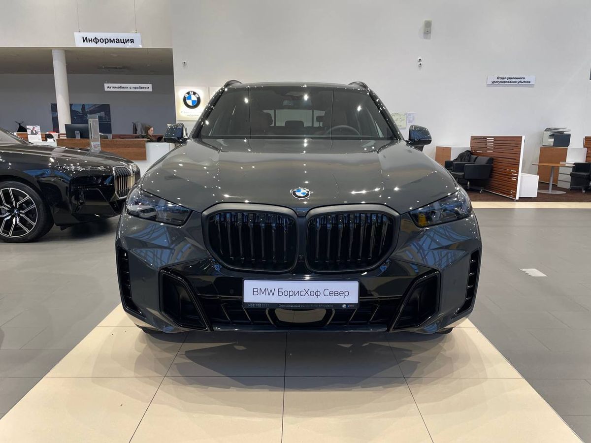 BMW X5 2026