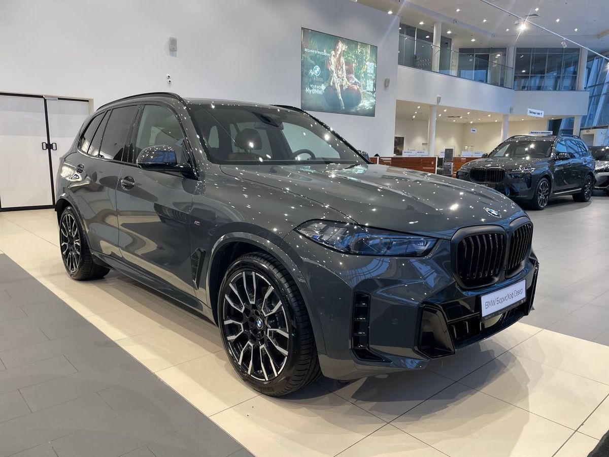 BMW X5 2026
