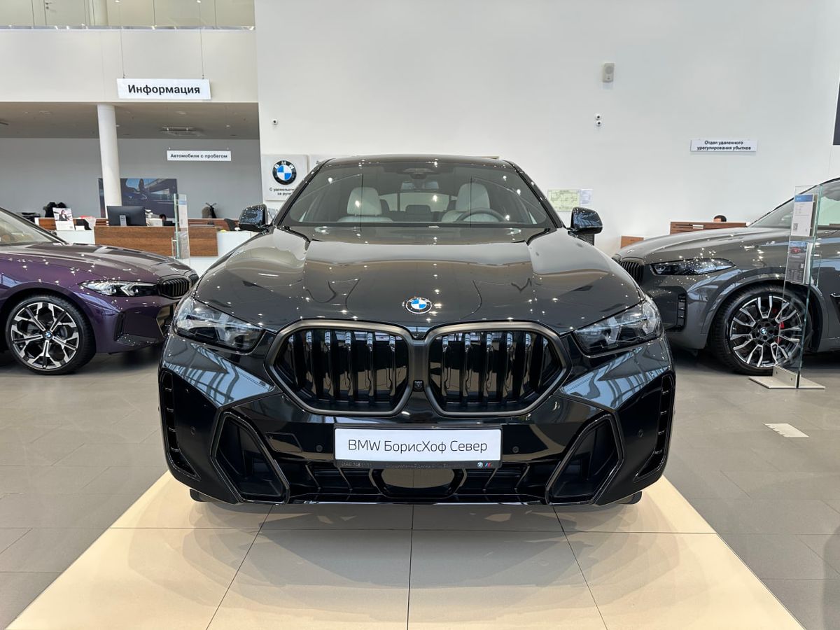 BMW X5 2025