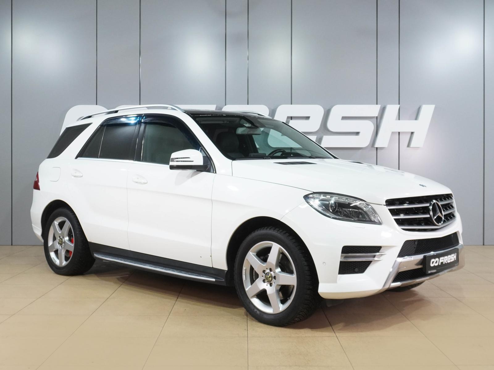 Changan CS55 Plus 2024