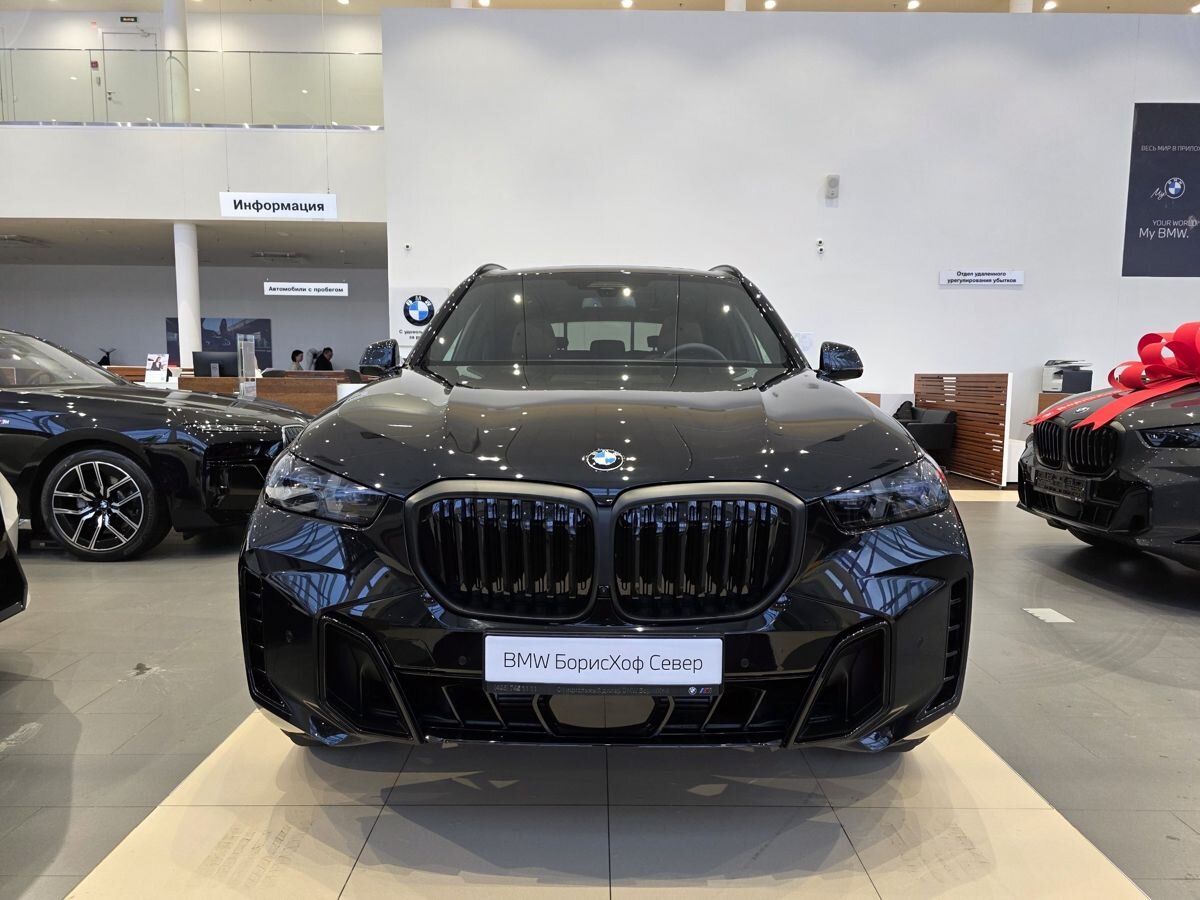 BMW X7 2025