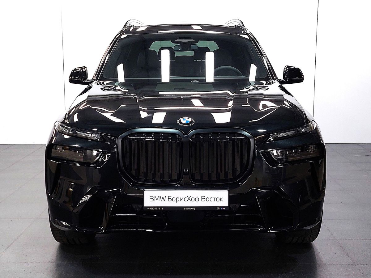 Porsche Cayenne 2023