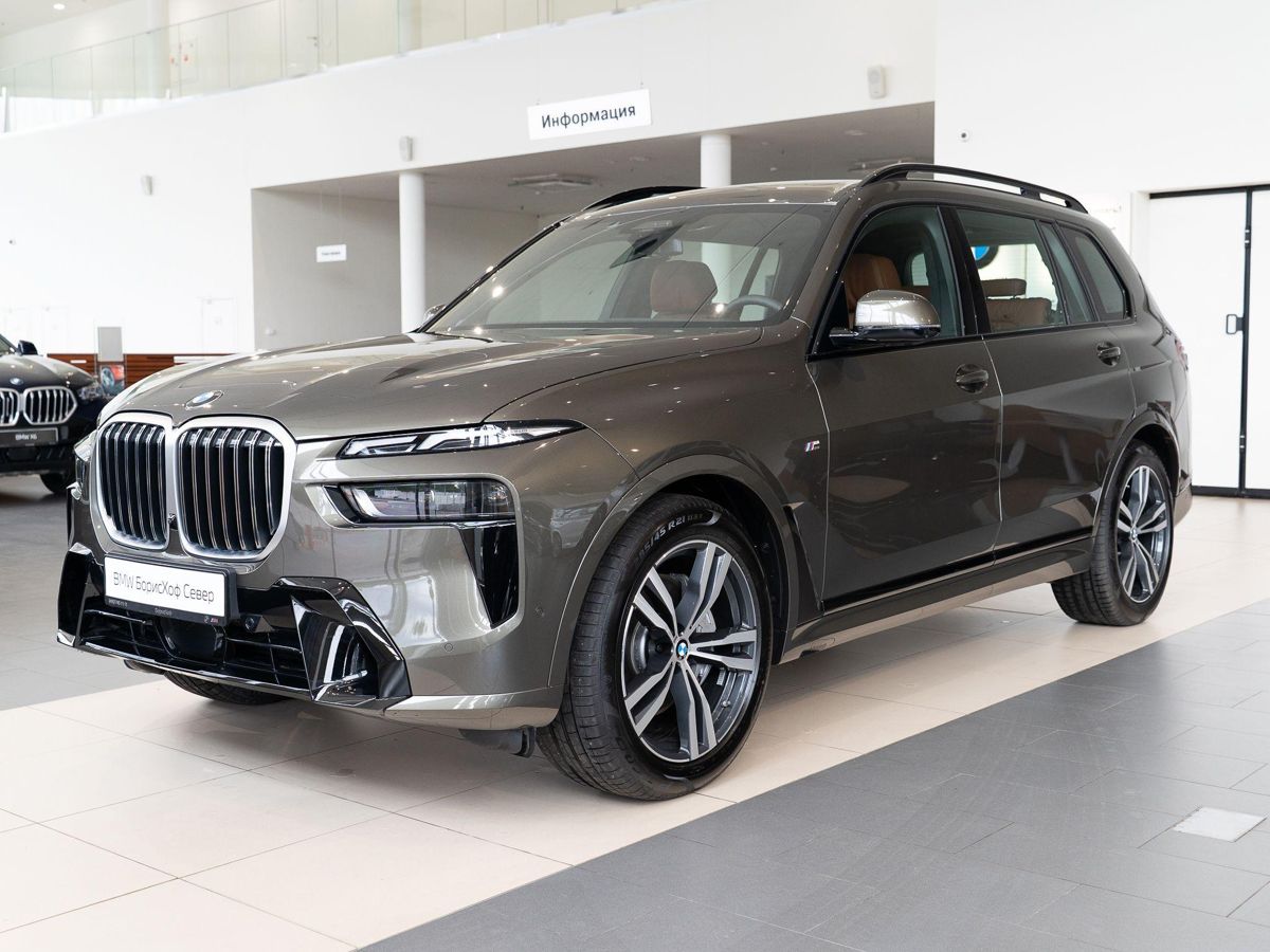 BMW X7 2025
